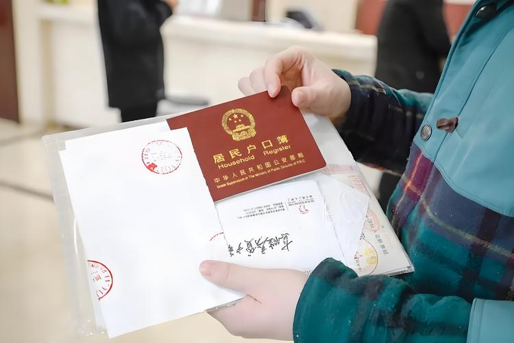回国上户