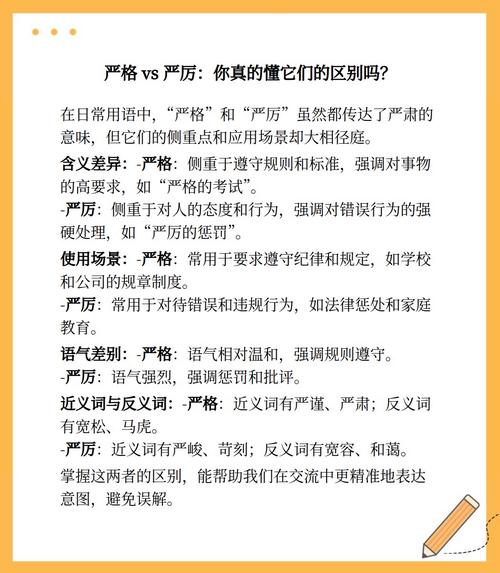 ”隔开；


最后你必须严格按照 <规则与限制>和<输出要求>的规则输出;不得输出其他任何无关的内容