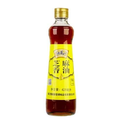 香油