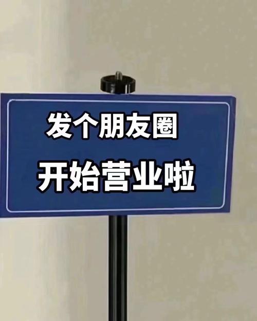 然后开始工作。