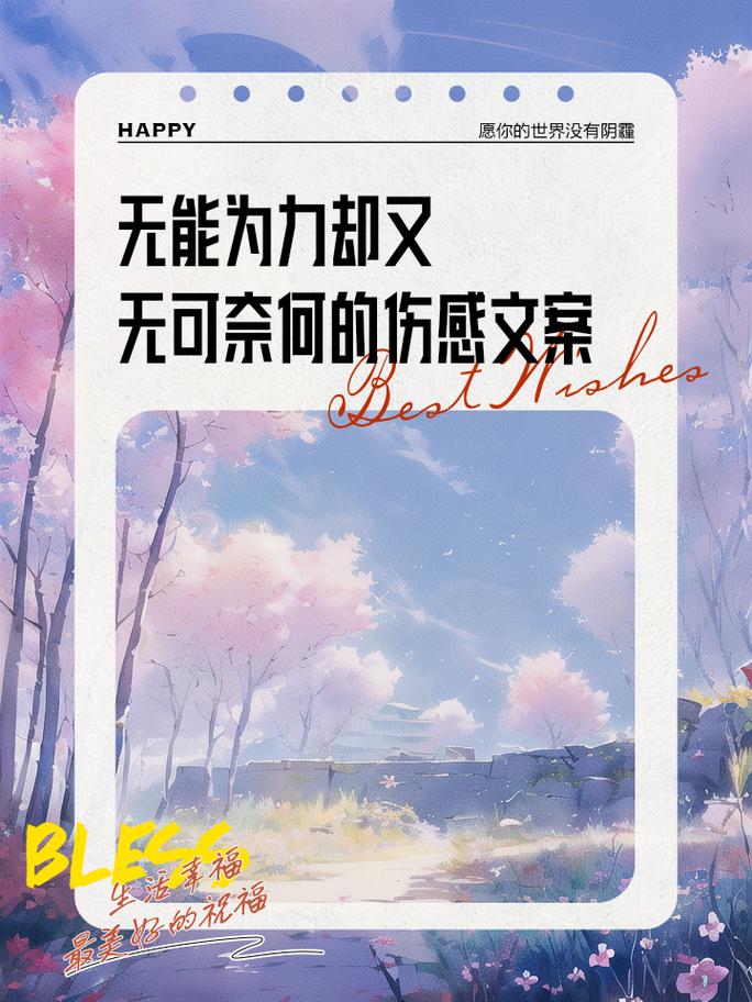我已经明白了您的需求。请将待处理的视频文案发送给我