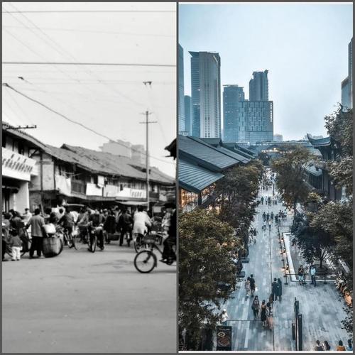  社会变迁