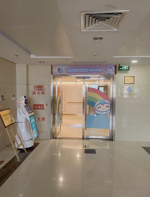  温州三医