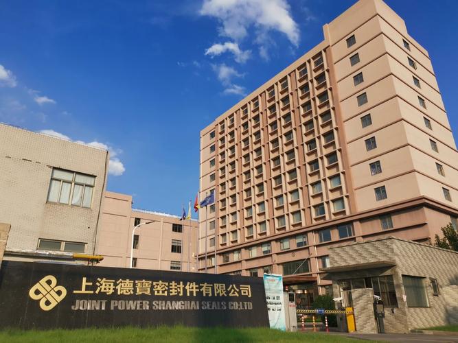 德宝医疗