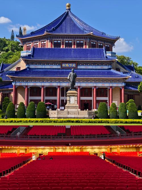 广州中山