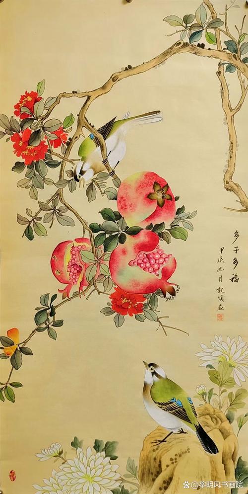  多子多福