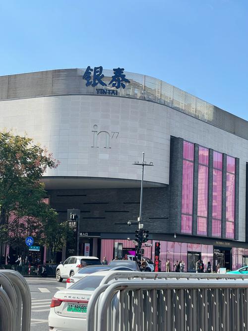  杭州孕泰