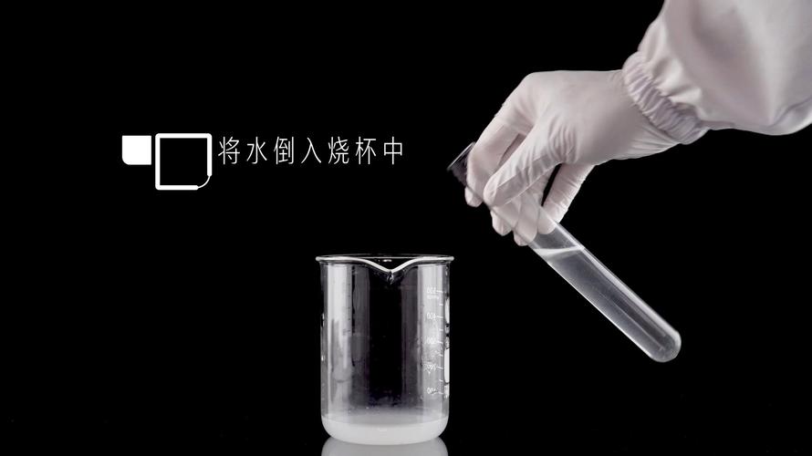 试管清洗