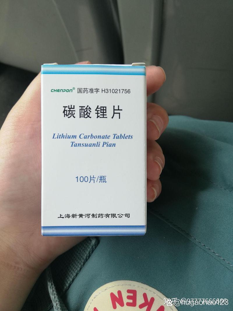  抗拮挤药物