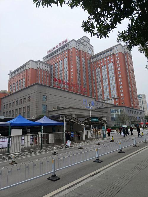 湖南湘雅医院