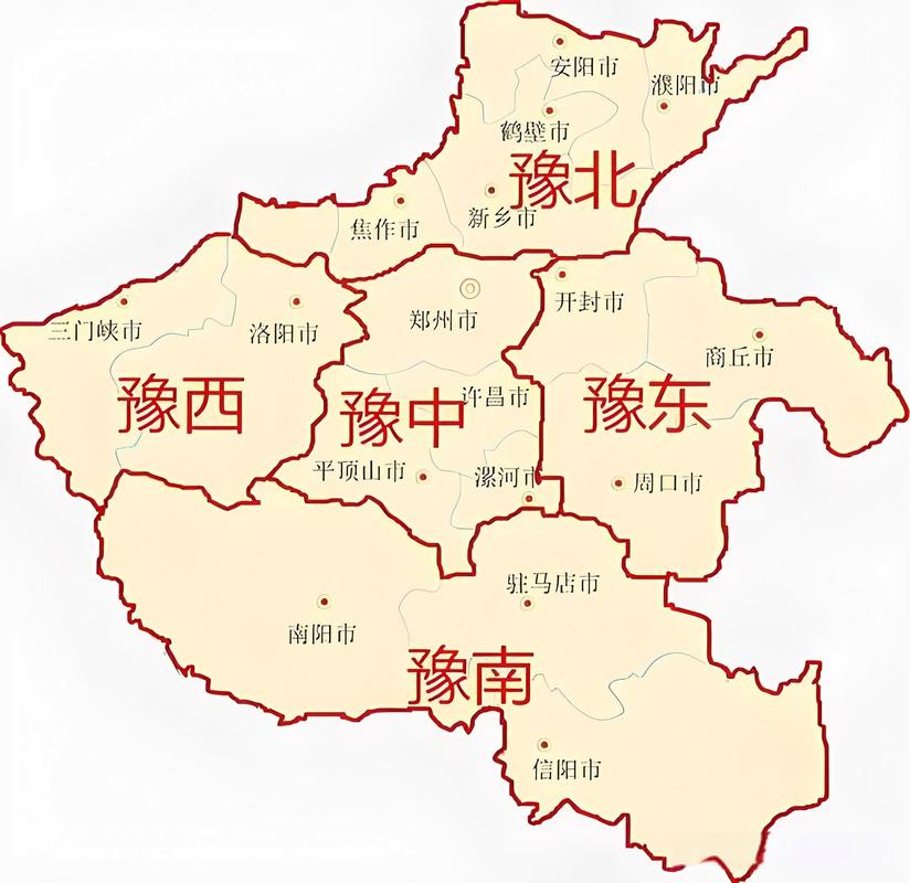  河南地区