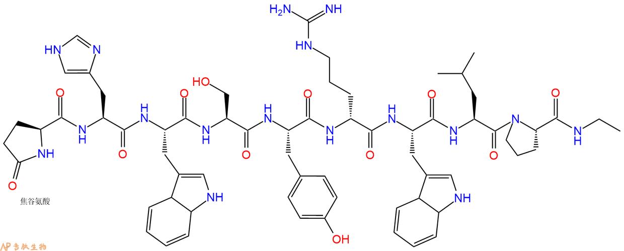GnRH类似物