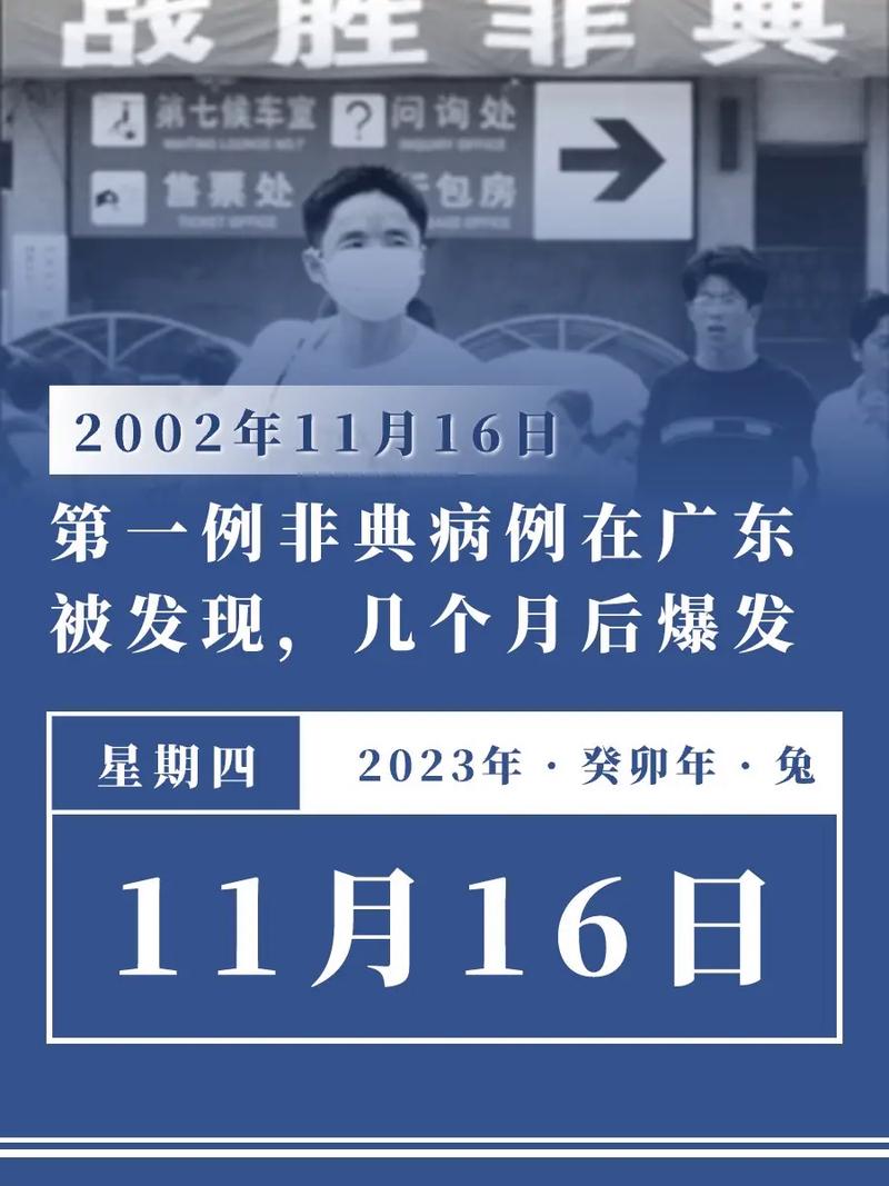 第一例