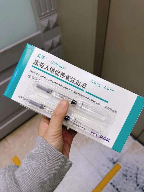  夜针注射