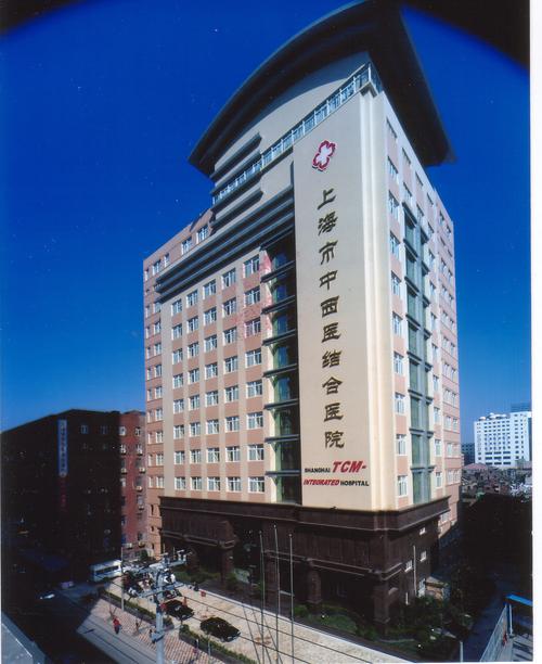  上海xh医院