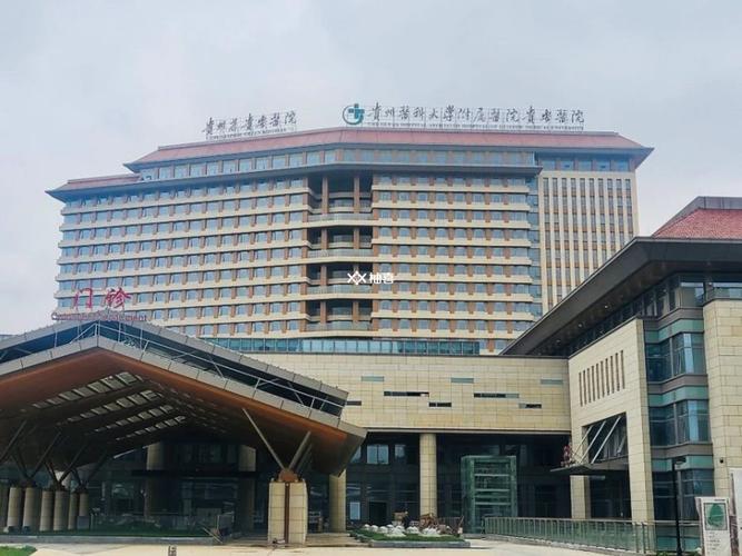 贵州试管婴儿助孕中心
