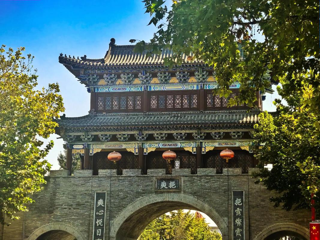 河南南阳