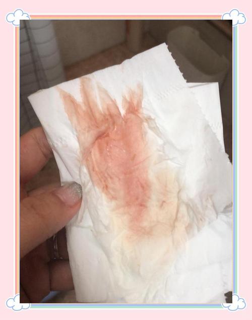  后排卵期出血